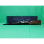 USED STOGER COACHGUN SUPREME 12GA 20" W/ CASE (Consignment)