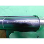 USED STOGER COACHGUN SUPREME 12GA 20" W/ CASE (Consignment)