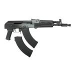 PIONEER ARMS FORGED SERIES MICRO HELLPUP PRO 7.62X39 AK PISTOL PICATINNY QUAD RAIL TRADITIONAL SIDE OPTICS RAIL REAR TRUNNION PICATINNY RAIL BRACE REA