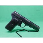 USED NORINCO MODEL 54-1 9MM 4.5" W/ HOLSTER & 2 MAGS  (Consignment)