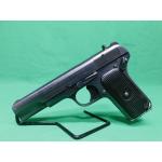 USED NORINCO MODEL 54-1 9MM 4.5" W/ HOLSTER & 2 MAGS  (Consignment)