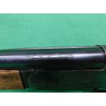 USED STEVENS 107B 16GA  28"