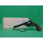 USED HARRINGTON & RICHARDSON J99902 999 SPORTSMAN 6