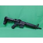 USED ANDERSON AM-15 10.5" 5.56