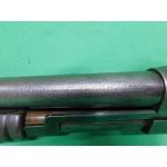 USED STEVENS 820B 12 GA 28"
