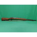 USED ANKARA 1945 8MM 30" W/SLING