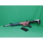 USED CITADEL BOSS-25 12GA 20