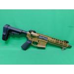 USED NOVESKE N4 5.56NATO 8"