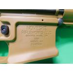 USED NOVESKE N4 5.56NATO 8"