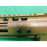 USED NOVESKE N4 5.56NATO 8"
