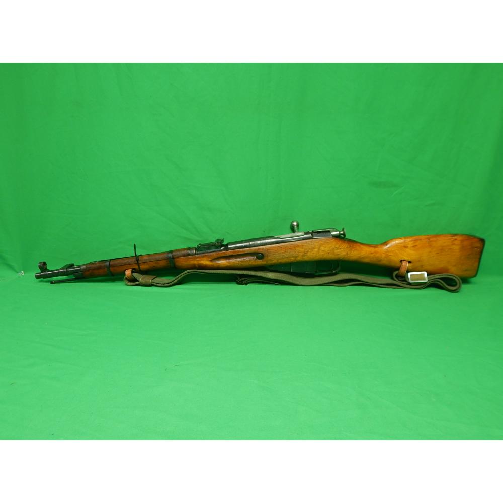 USED RUSSIAN M44 7.62X54R 20" BARREL