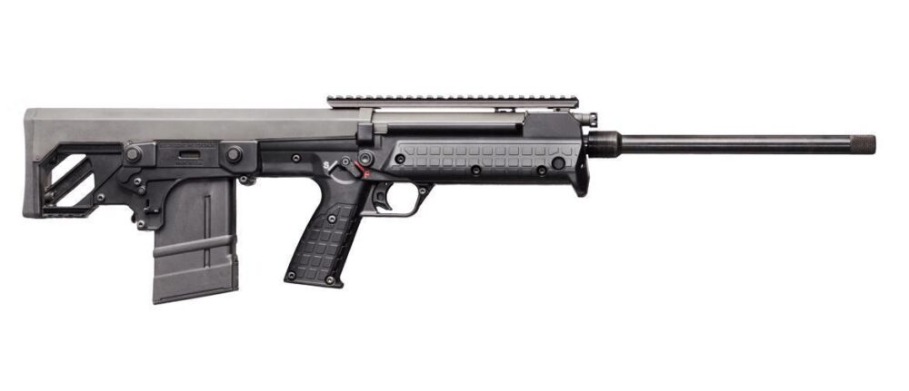 KEL-TEC RFB 7.62 NATO RIFLE