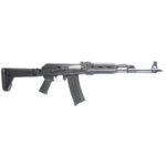 ZASTAVA ZR90556FS   PAP M90 556 RFL           BLK