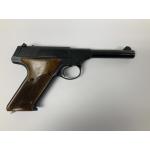 Used Colt Huntsman