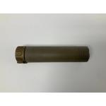 USED-Surefire Socom556-SB2 FDE