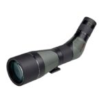 ATHLON SPOTTING SCOPE ARES G2