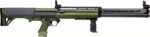 KEL-TEC KSG-25 SHOTGUN 12GA.