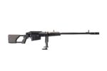 M93 BLACK ARROW 50BMG 33 5+1