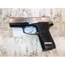 RUGER P95 DAO SILV FIN POLYMER 15R DAO SEMI AUTOMATIC 3.9 RUGER P95 DAO SILV FIN POLYMER 15R DAO SEMI AUTOMATIC 3.9