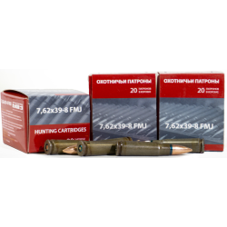 CIA AM3387 BSP 762X39 123GR STEEL 20 RND BOX