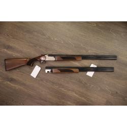 MOSSBERG INT. (KAYHAN, TURKEY) SILVER RESERVE II SILVER RECEIVER BLUED FINISH WALNUT STOCK (2) 28