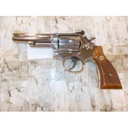 S&W MODEL 19-4 NICKEL FINISH ADJ. SIGHTS WALNUT SERVICE GRIPS PINNED 4