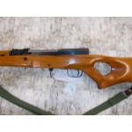 NORINCO (CHINA) SKS NR BLUED FINISH WOOD THUMBHOLE STOCK 16 NORINCO (CHINA) SKS NR BLUED FINISH WOOD THUMBHOLE STOCK 16
