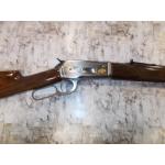 BROWNING (MIRUKU-JAPAN) MODEL 1886 HIGH GRADE 