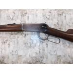 WINCHESTER 1894 SRC 30-30 20" BBL EARLY GUN