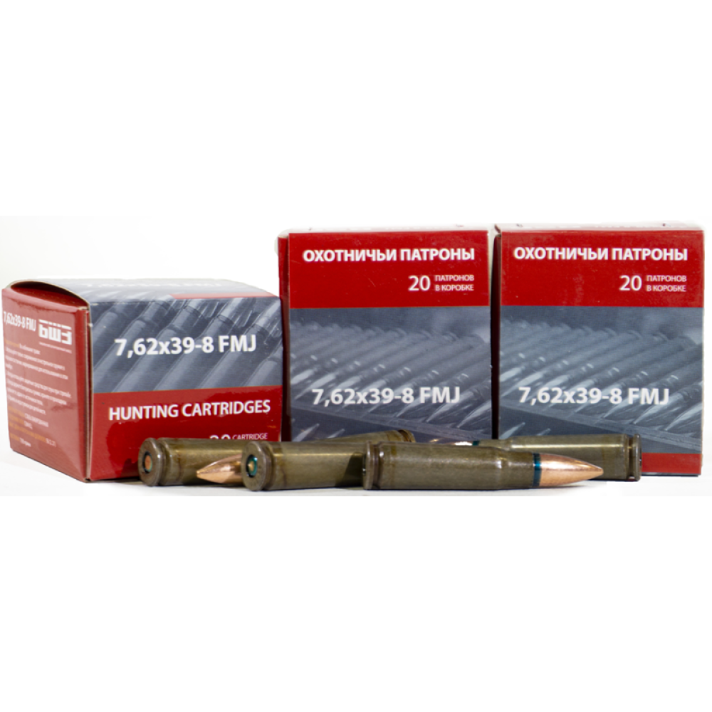 CIA AM3387 BSP 762X39 123GR STEEL 20 RND BOX