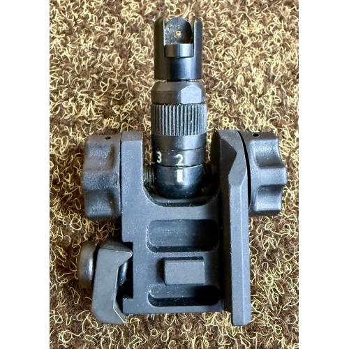 SCAR 16S/17S Rear Sight