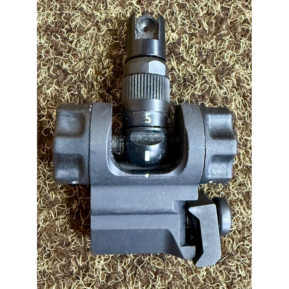 SCAR 16S/17S Rear Sight