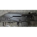 PRE-OWNED RUSSIAN MADE IZHMASH SAIGA 223