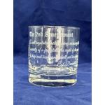 Rocks Glass, 2nd Amendment