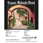 ORGANIC MEXICO CHIAPAS COFFEE