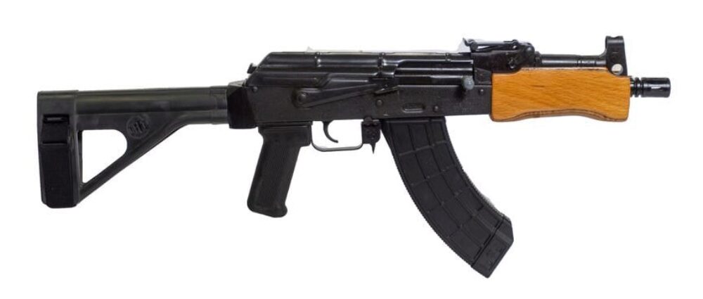 MINI DRACO 7.62X39 BRACE MINI DRACO 7.62X39 BRACE