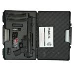 Military Armament Corp MAC-5 — 9mm 8.9" Barrel 30+1 Binary Trigger | Pistol | 12750011