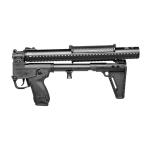 KelTec SUB CQB — 9mm Integrally Suppressed Folding Carbine | NFA Firearm | SUB CQB