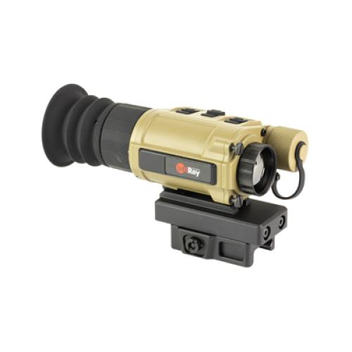 RH25 V2 RICO MICRO 640
