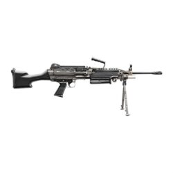 M249S M249S