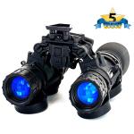 ARNVG DUAL TUBES - ELBIT SYSTEMS GEN 3 AUTO-GATED WP ARNVG DUAL TUBES - ELBIT SYSTEMS GEN 3 AUTO-GATED WP