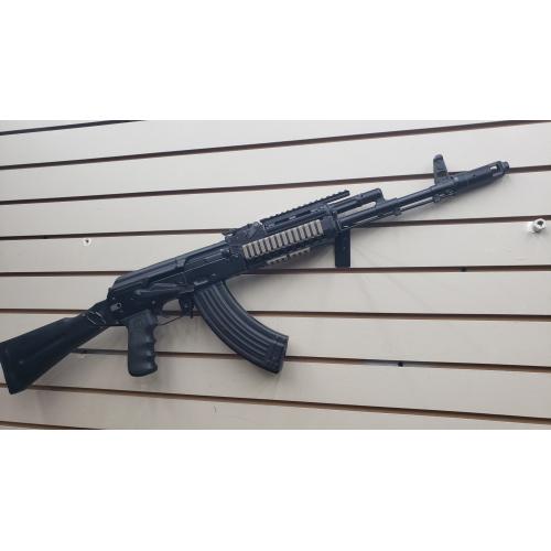 arsenal ak SLR107F