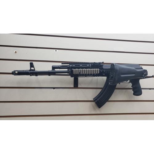 arsenal ak SLR107F
