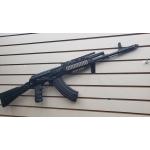 arsenal ak SLR107F