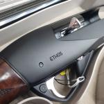 BENELLI ETHOS 12GA WITH CASE AND CHOKES