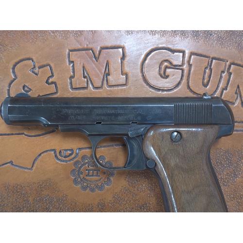 MAB BREVETE MODELE D 7.65/.32acp (Consignment)