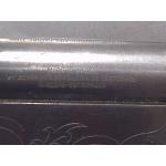 Pre-Owned CBC Model SB 20 Gauge Single Shot, 28" Barrel, Fixed Full Choke (Consignment)