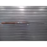 Pre-Owned CBC Model SB 20 Gauge Single Shot, 28" Barrel, Fixed Full Choke (Consignment)