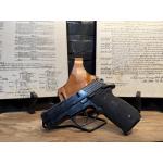 Used Astra A-75