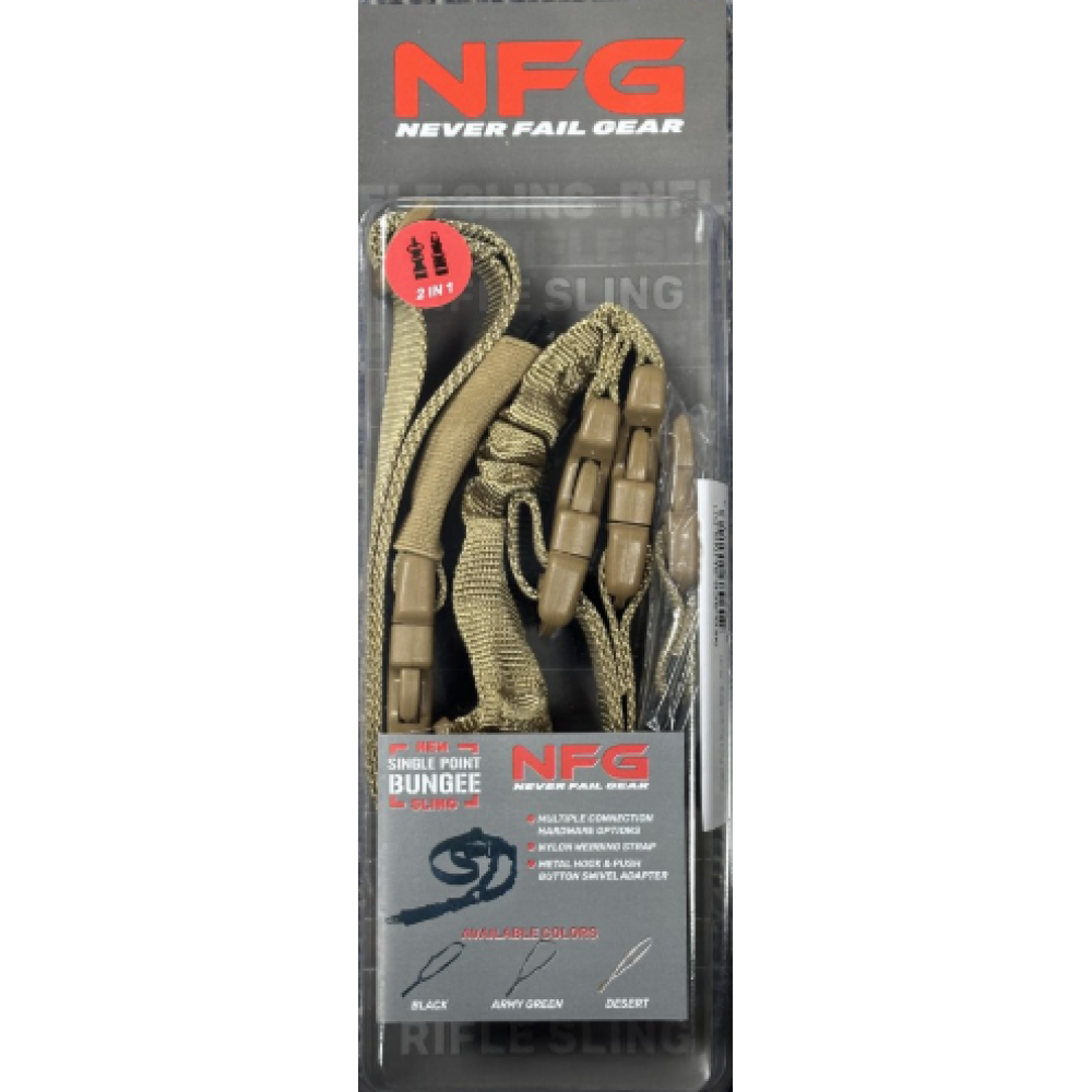 SINGLE POINT BUNGEE SLING- DESERT